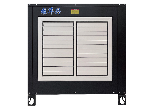 蒸发冷省电空调