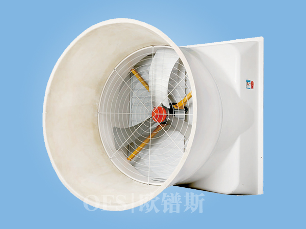 车间排气扇