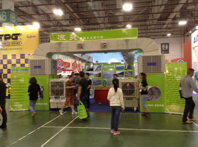 车间排气扇展览