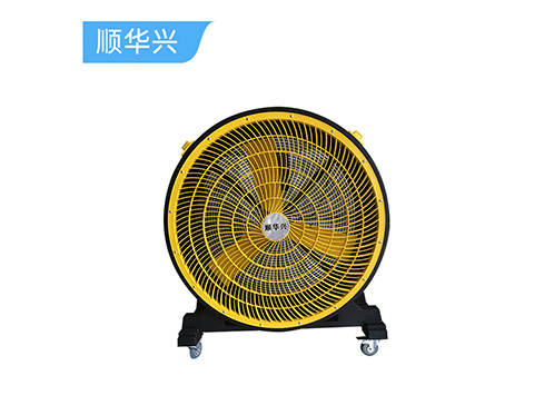 移动工业风扇
