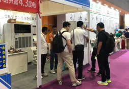 顺华兴车间降温省电空调