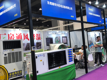 顺华兴厂房通风降温空调